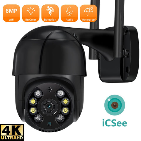 New Outdoor Speed Dome Wireless WIFI Surveillance Monitor Camera With Auto Tracking