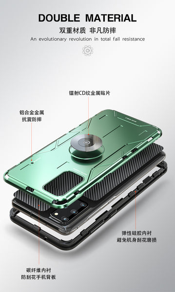 New Ultra Metal Armor Shock Dirt-Resistant Phone Case For Samsung Galaxy S20 Plus Ultra Series